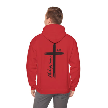 " Philippians 4:13 " Men's Hoodie